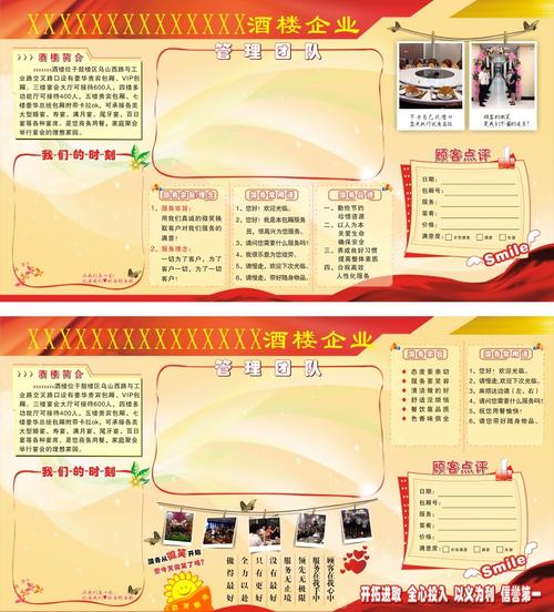 球王会体育:上海交大硕士研究生分数线(上海交大专硕分数线)